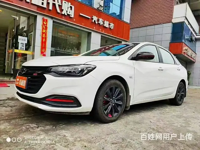 雪佛兰 科鲁泽 2019款 1.0T 双离合 320T 欢快 - 图片 1