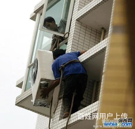 海淀区西二旗空调加氟电话 - 图片 2