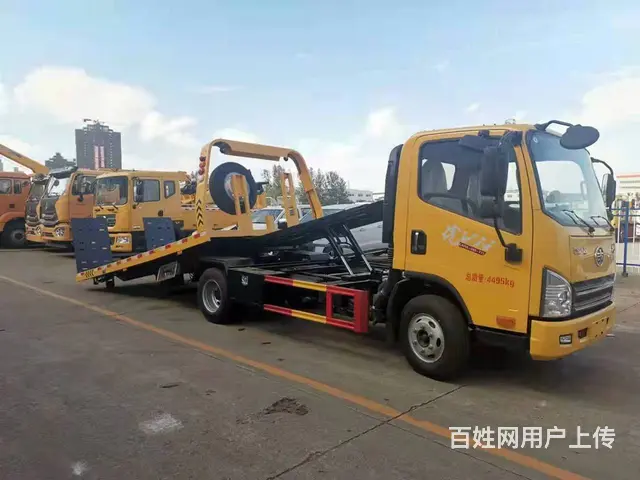 解放清障车蓝牌道路救援拖车一拖二 厂家直销 - 图片 4