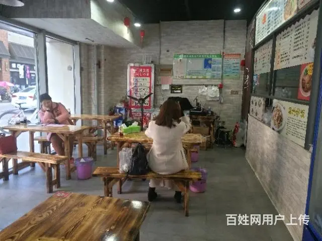 【都市时讯 精品推荐】银泰城面馆店 - 图片 4