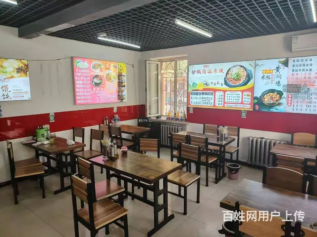 【搞定了！】南岗 革新街 米线 快餐店出兑 外卖店出兑 - 图片 2