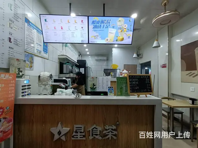 （51旺铺推荐）青年路30平星食茶转让 - 图片 12