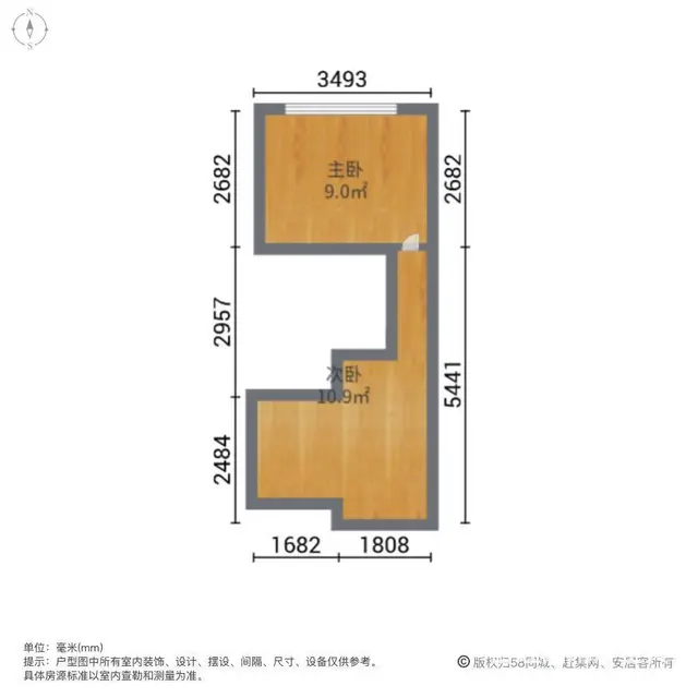 钱江世纪城无税38.76平59.00万元东北O纪元 - 图片 6