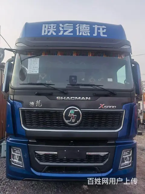陕汽德龙X5000手动挡带液缓550马力包提挡可分 - 图片 2