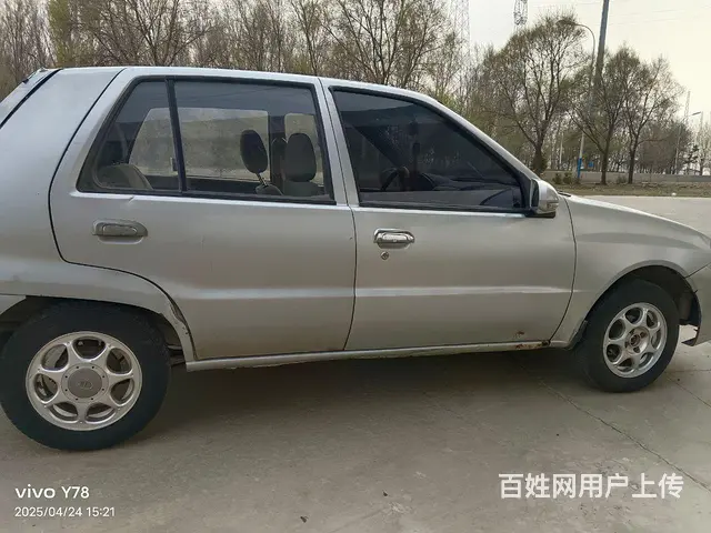 夏利 2012款 夏利N3-两厢 1.0 手动 标准型 - 图片 2
