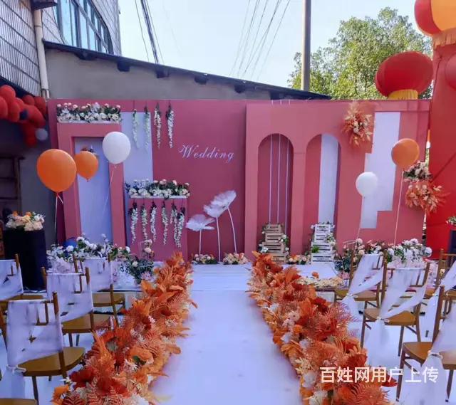 益阳婚礼定制 - 图片 1