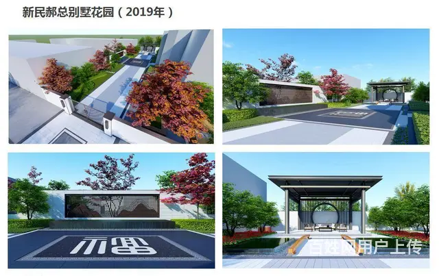 私家花园、下沉庭院、室内景观等设计及施工 - 图片 6