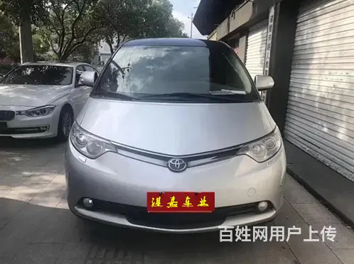 丰田Previa [普瑞维亚](进口) 2006款 2.4 - 图片 1