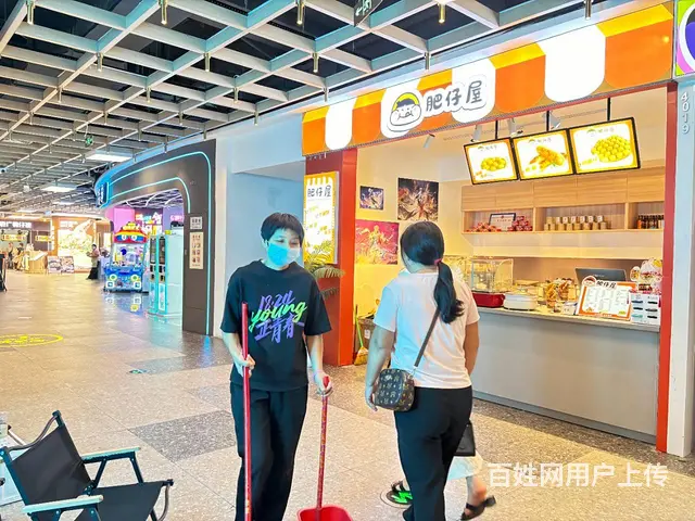 （速转网）免费推荐 大型成熟商场内铺，有稳定客源 - 图片 1