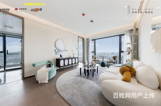 滨江长河单价一万加的新房公寓，地标建筑，绿城打造 - 图片 1