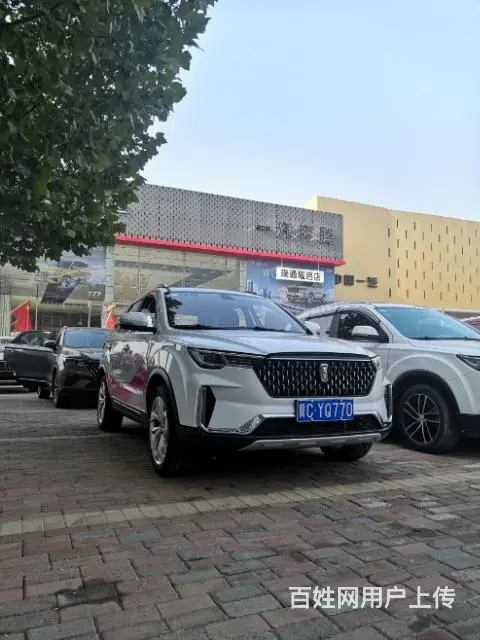 摄影摄像无人机航拍视频直播 - 图片 3