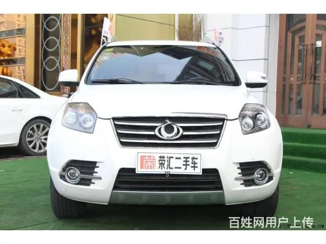 吉利全球鹰GX7 2014款 1.8L 手动 前驱 - 图片 3