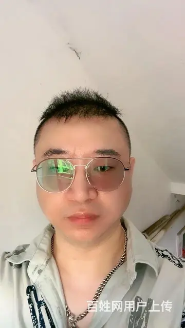 找人共度余生 - 图片