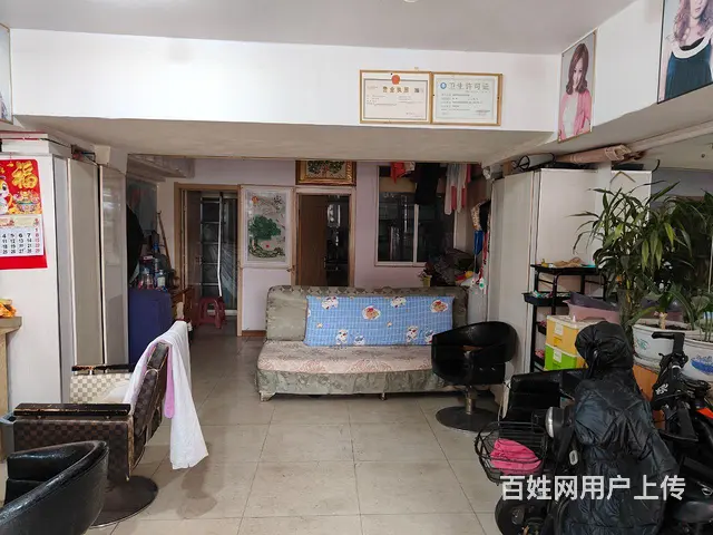 营业中门市 - 图片 1