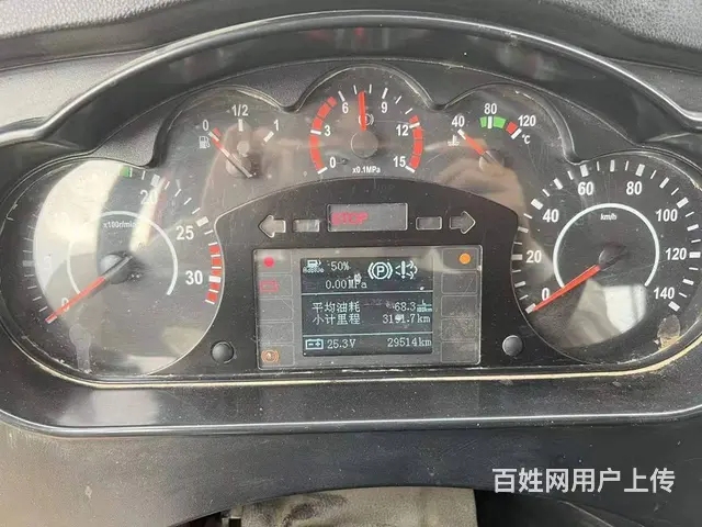 二手随车吊 徐工随车吊 诚信服务 只有一台 - 图片 6