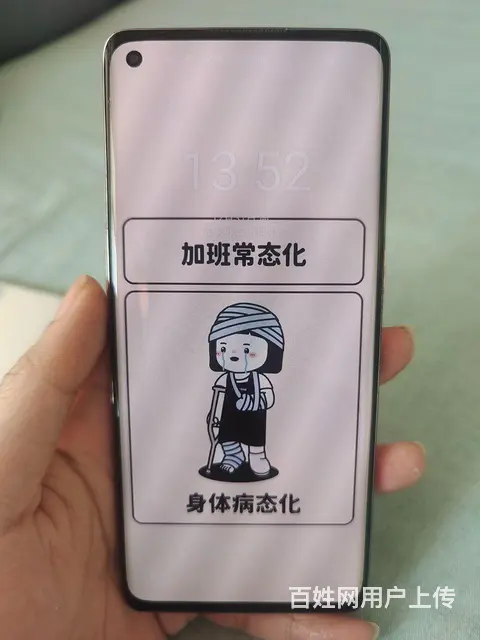oppo reno5pro - 图片 1