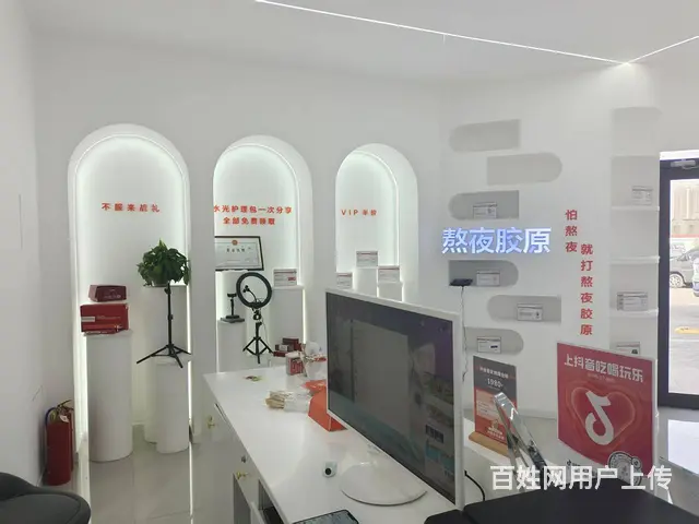 1313 精装修医美养生院转让 价格低 带证 - 图片 5