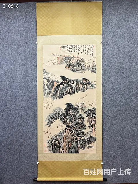 陆俨少 四尺山水 纸本立轴 画芯尺寸：138*6 - 图片 1