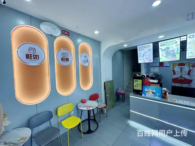 （微易转）张店王舍营业中品牌饮品店转让 - 图片 4