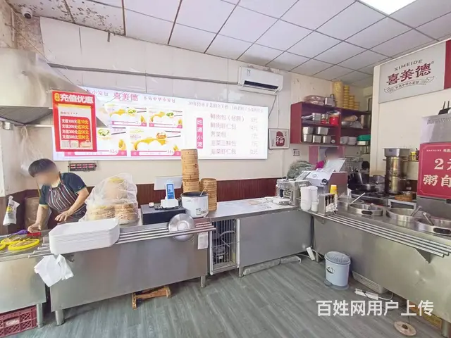 【福铺】东岳小学对面|30平餐饮店转让 - 图片 4