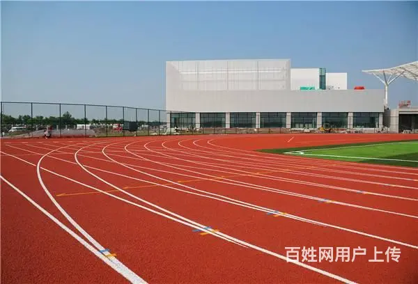 全面对比预制型跑道与半预制型跑道 - 图片