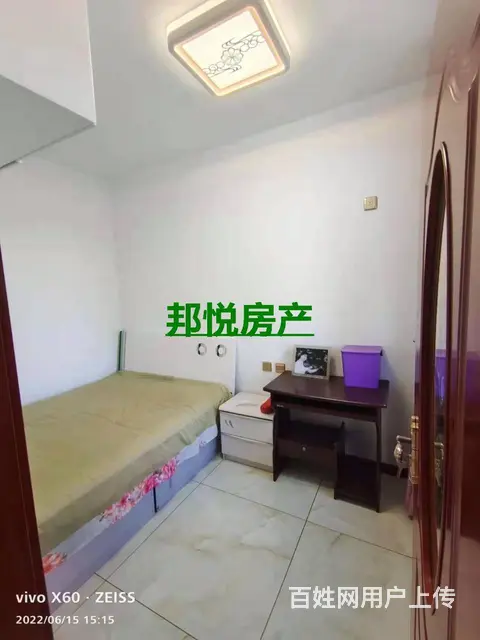 和谐家园4楼50平11.5万带家具家电 普通住宅 精装修 - 图片 5