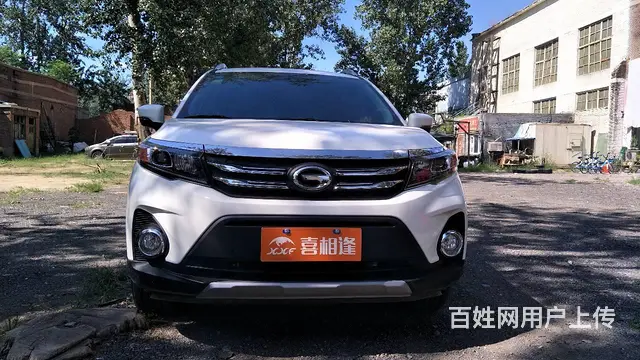 0首付 不要征信 无抵押 担保 无条件办理 - 图片 9