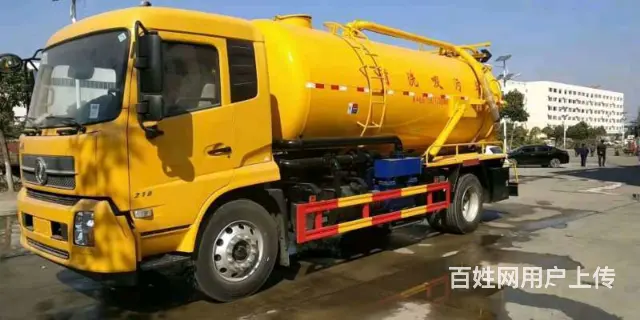 吉林市管道检测公司哪家好 - 图片 3