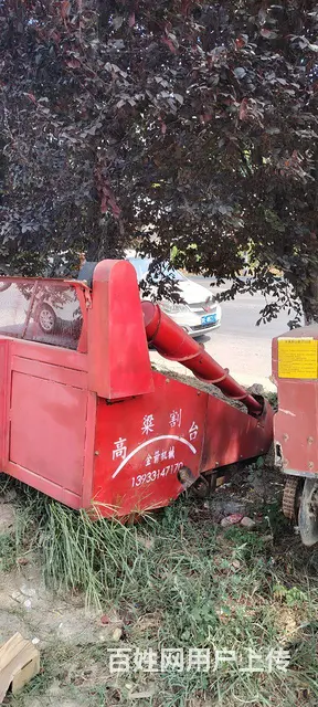 杂粮割台处理 - 图片 3