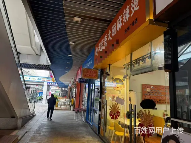 （51旺铺推荐）吾悦广场60平临街旺铺转让（可外摆） - 图片 10
