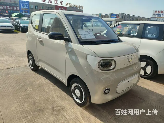 其他 用户自填 用户自填 - 图片 3