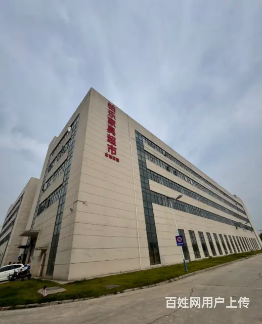 长沙新房装修，就选铂乐极满家 - 图片