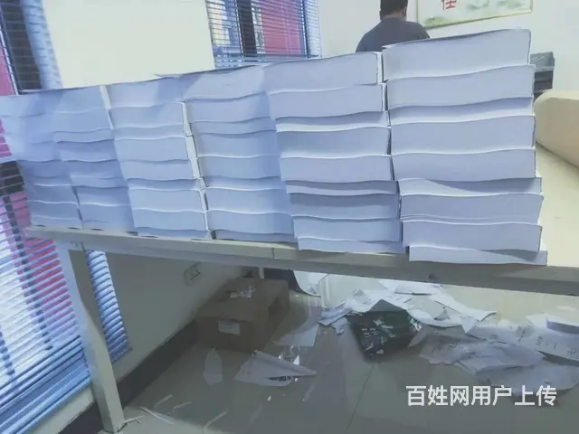 绵阳市投标文件制作、绵阳标书代写、绵阳标书制作公司 - 图片 3
