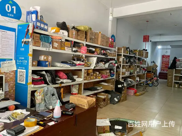 转让信达国际摩西管家转让紧邻小区客流量大 - 图片 4