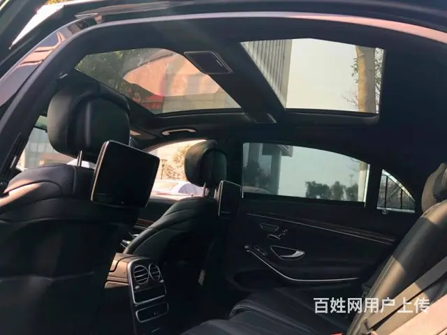 奔驰S-Class [S级](进口) 2014款 - 图片 7