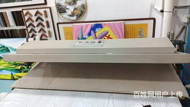 裱画机1.3米长0.6米宽 - 图片 1