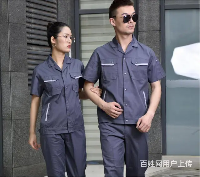 厦门工作服 职业装 厂服 保洁服 马夹T恤广告衫等 - 图片 7