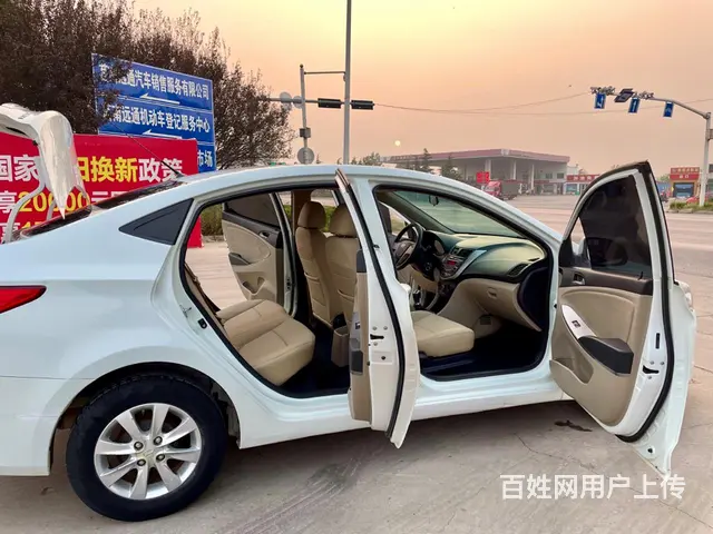 【搞定了！】现代 瑞纳 2014款 1.4 手动 GLS 智 - 图片 7