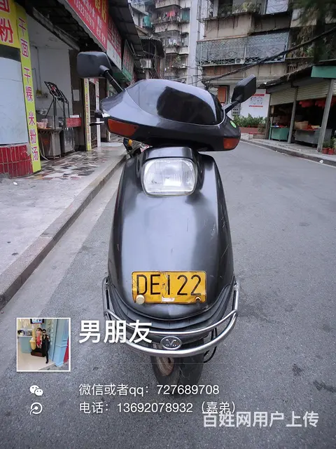 出售正牌证大沙，1800元，价格便宜，机头好，车感 - 图片 1