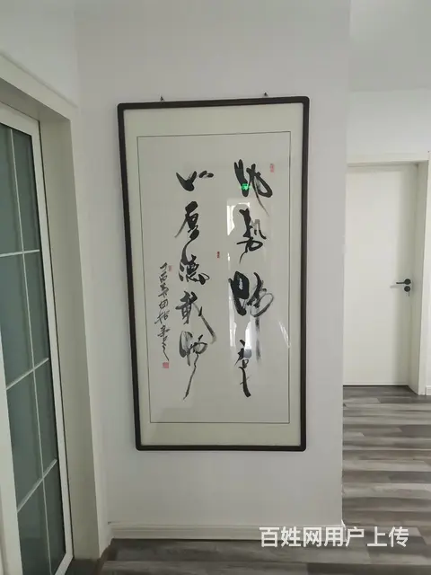 家具家电全新，每个房间都配备空调 - 图片 1