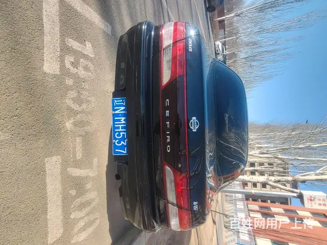 塞夫罗 - 图片 6