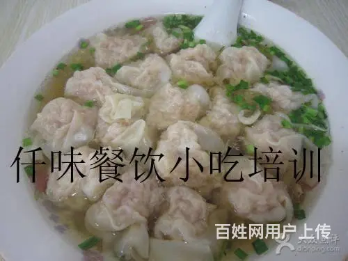 揭阳 养身炖汤营养健康 学做法 汕头仟味餐饮培训 - 图片 9