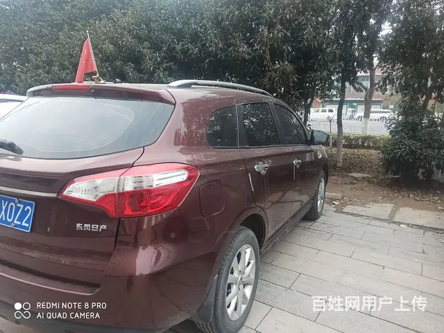 undefined - 图片 3