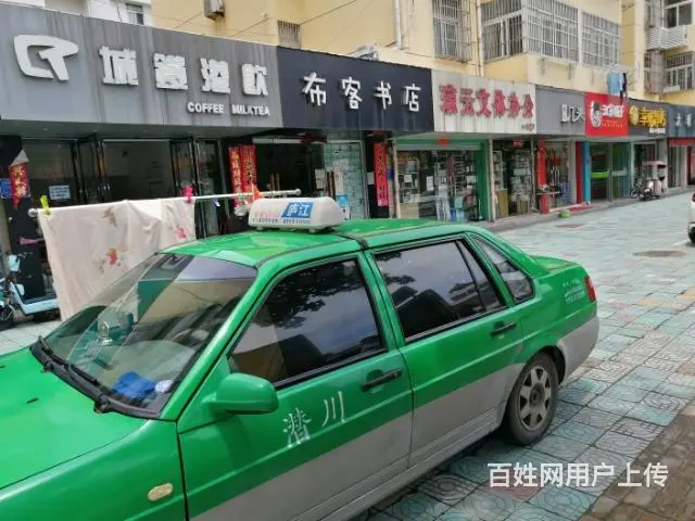 巢湖市团结路巢湖一中正对面沿街精装成熟盈利奶茶饮品店低价急转 - 图片 9