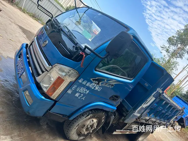 绝版稀货 - 图片 6