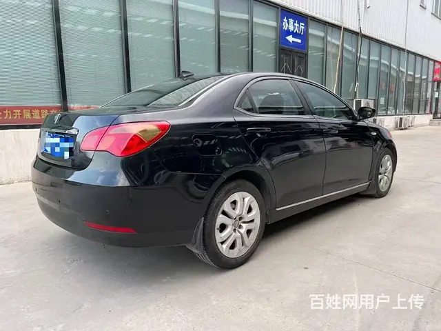 荣威550 2010款 550G 1.8T 手自一体 品仕版 - 图片 3