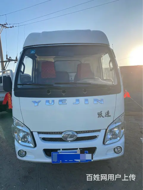 跃进 柴油 厢式货车3米3 - 图片 1