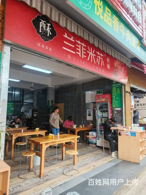 （51旺铺推荐）盘龙区金菊路80平小吃店转让, - 图片 3