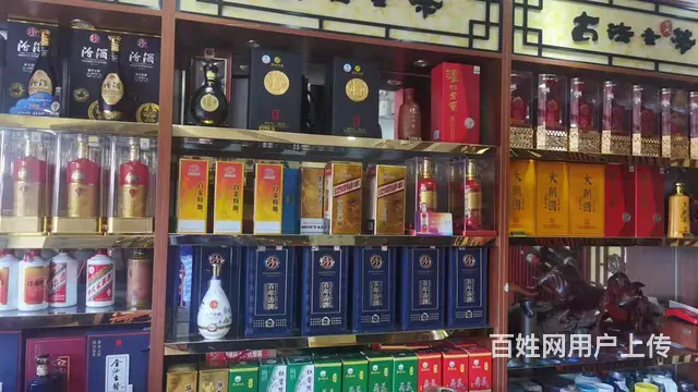 【创美】九龙湾公园对面好位置门市房转让 - 图片 4
