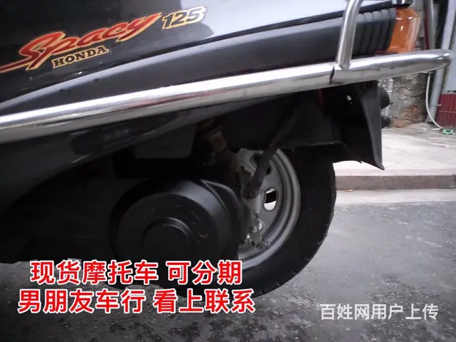 出售本田老沙水冷大沙，带17年正规合格证，可以上户 - 图片 3